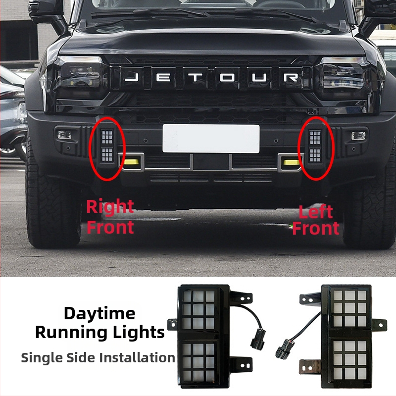 Jietu Traveler priekšējā buferu gaismu komplekts – DRL, priekšējā miglas gaisma, dekoratīvā lampiņa, 3.5W LED, zīmols An Ruicheng, modelis Traveler