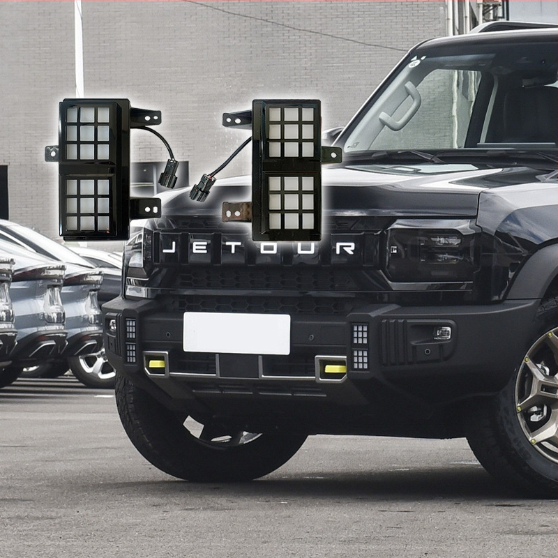 Jietu Traveler priekšējā buferu gaismu komplekts – DRL, priekšējā miglas gaisma, dekoratīvā lampiņa, 3.5W LED, zīmols An Ruicheng, modelis Traveler