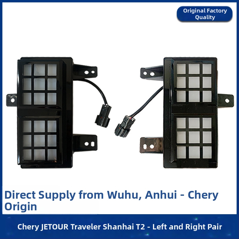 Jietu Traveler első lökhárító világítási készlet – DRL, első ködlámpa, dekoratív világítás, 3.5W LED, An Ruicheng, Traveler modell