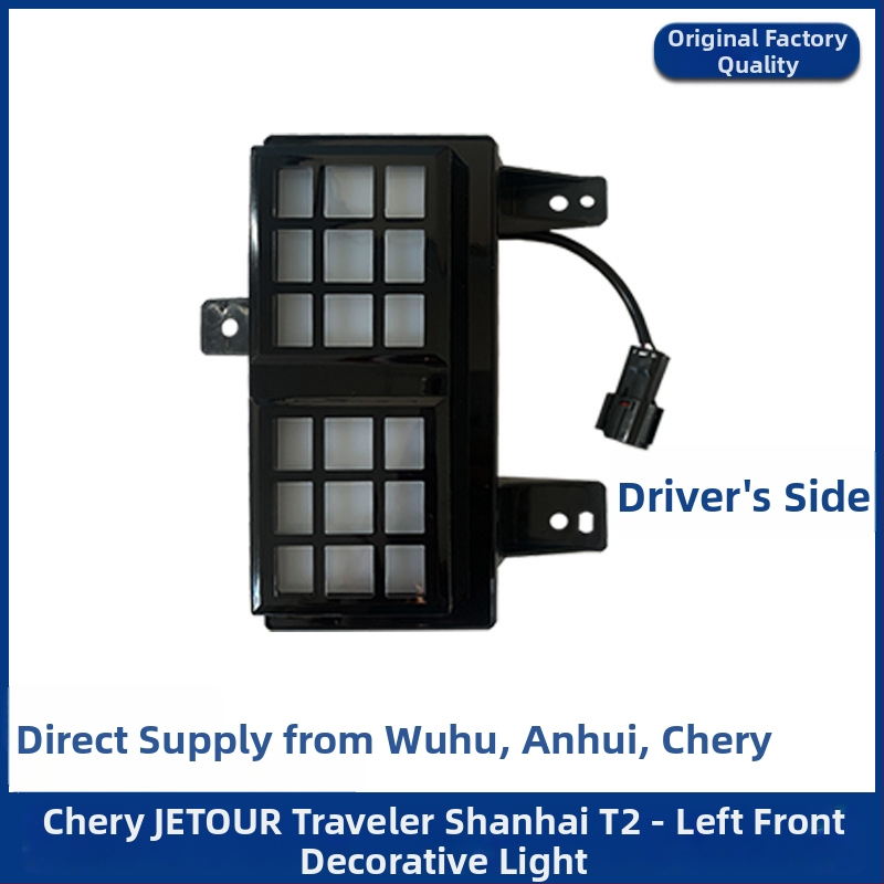 Jietu Traveler első lökhárító világítási készlet – DRL, első ködlámpa, dekoratív világítás, 3.5W LED, An Ruicheng, Traveler modell