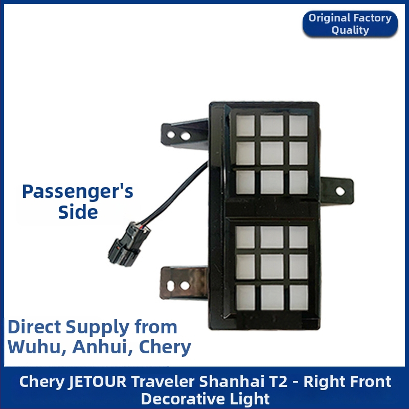 Jietu Traveler első lökhárító világítási készlet – DRL, első ködlámpa, dekoratív világítás, 3.5W LED, An Ruicheng, Traveler modell