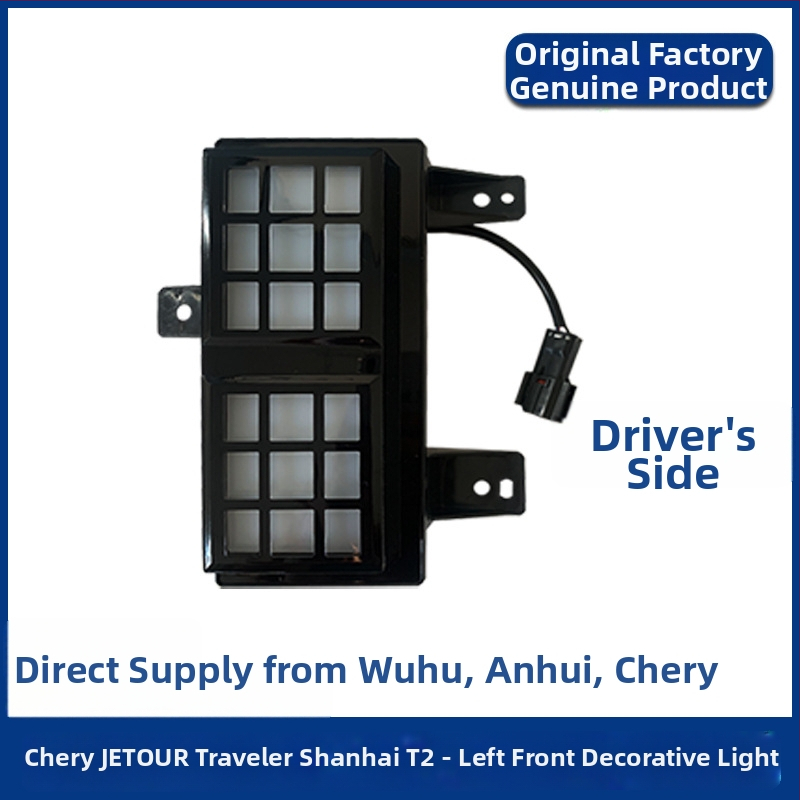 Jietu Traveler első lökhárító világítási készlet – DRL, első ködlámpa, dekoratív világítás, 3.5W LED, An Ruicheng, Traveler modell