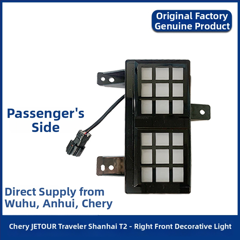 Jietu Traveler első lökhárító világítási készlet – DRL, első ködlámpa, dekoratív világítás, 3.5W LED, An Ruicheng, Traveler modell
