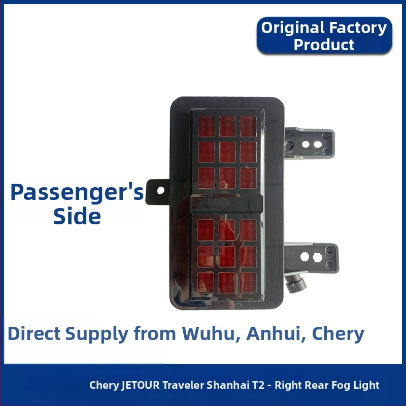 Jietu Traveler első lökhárító világítási készlet – DRL, első ködlámpa, dekoratív világítás, 3.5W LED, An Ruicheng, Traveler modell