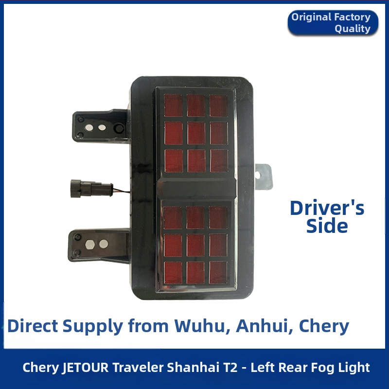 Jietu Traveler első lökhárító világítási készlet – DRL, első ködlámpa, dekoratív világítás, 3.5W LED, An Ruicheng, Traveler modell