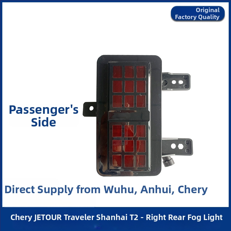 Jietu Traveler első lökhárító világítási készlet – DRL, első ködlámpa, dekoratív világítás, 3.5W LED, An Ruicheng, Traveler modell