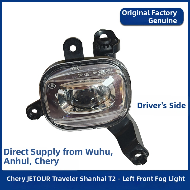 Jietu Traveler első lökhárító világítási készlet – DRL, első ködlámpa, dekoratív világítás, 3.5W LED, An Ruicheng, Traveler modell