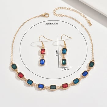 Set: Colier, cercei și brățară; aliaj; lanț de claviculă; pandantiv dreptunghiular glazurat; stil etnic