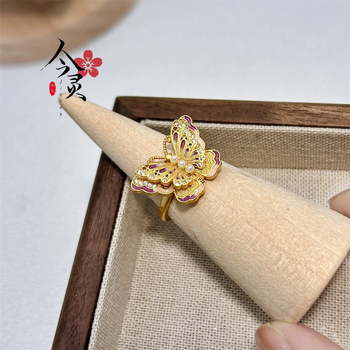 Prsten od pozlaćenog bakra sa Seiko obradom za žene — Today's Spirit Jewelry