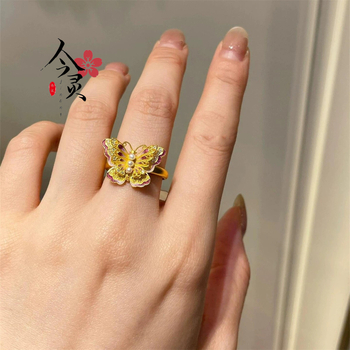 Prsten od pozlaćenog bakra sa Seiko obradom za žene — Today's Spirit Jewelry