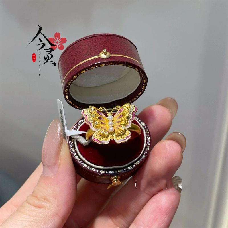 Prsten od pozlaćenog bakra sa Seiko obradom za žene — Today's Spirit Jewelry