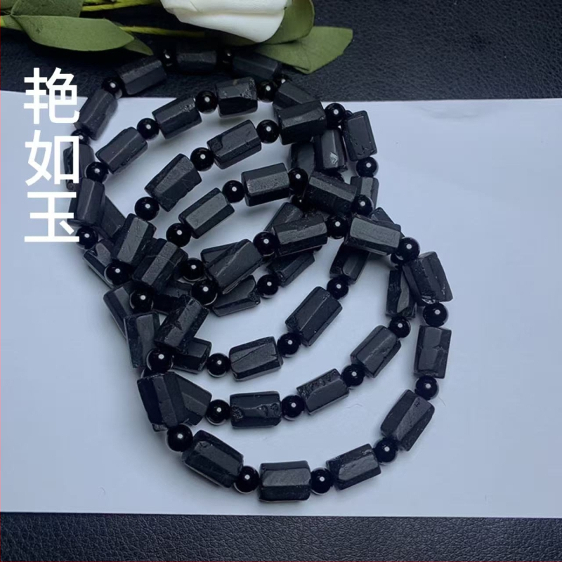Brățară din turmalină neagră, unisex, stil chinezesc nou, tratament Seiko, brand As bright as jade