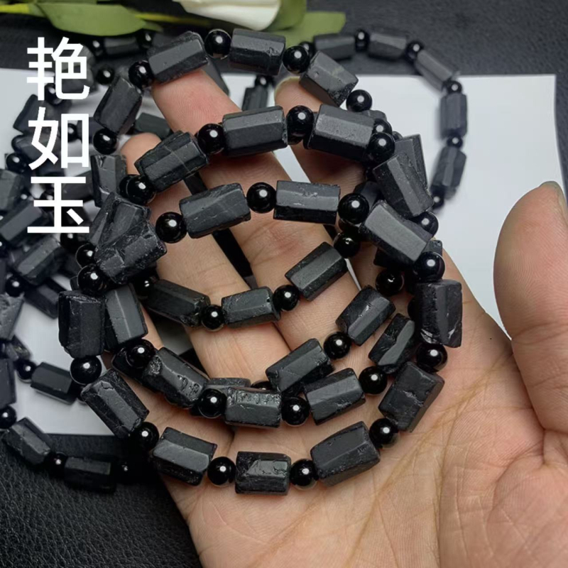 Brățară din turmalină neagră, unisex, stil chinezesc nou, tratament Seiko, brand As bright as jade