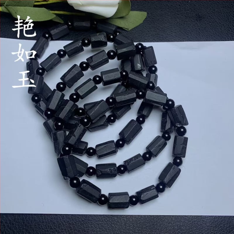 Brățară din turmalină neagră, unisex, stil chinezesc nou, tratament Seiko, brand As bright as jade