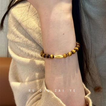 Náramok na šnúrke s korálkami Tiger Eye – dámsky štýl, plast/živica, leto 2025