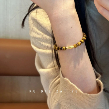 Náramok na šnúrke s korálkami Tiger Eye – dámsky štýl, plast/živica, leto 2025