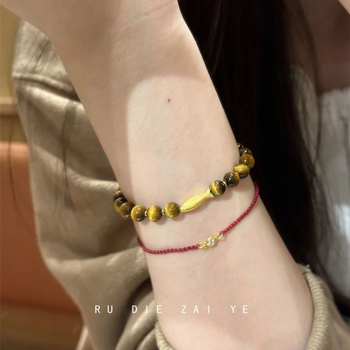 Náramok na šnúrke s korálkami Tiger Eye – dámsky štýl, plast/živica, leto 2025