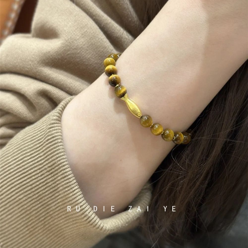 Náramok na šnúrke s korálkami Tiger Eye – dámsky štýl, plast/živica, leto 2025