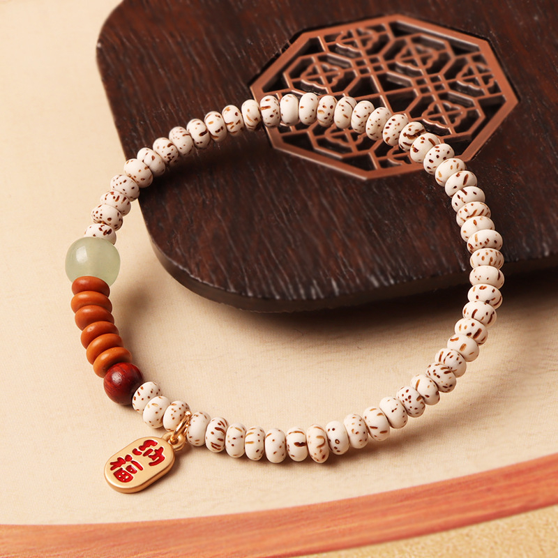 Xingyue Bodhi narukvica, geometrijski dizajn, unisex, polirano