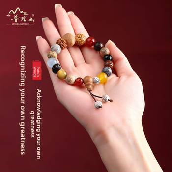 Narukvica s 18 Bodhi perlama od lobular rosewood, geometrijski dizajn, ručna izrada, etnički unisex nakit