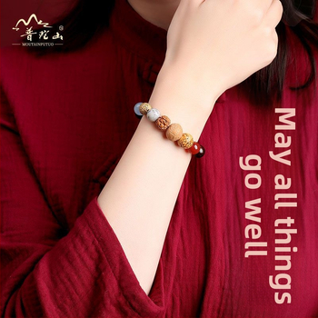 Narukvica s 18 Bodhi perlama od lobular rosewood, geometrijski dizajn, ručna izrada, etnički unisex nakit