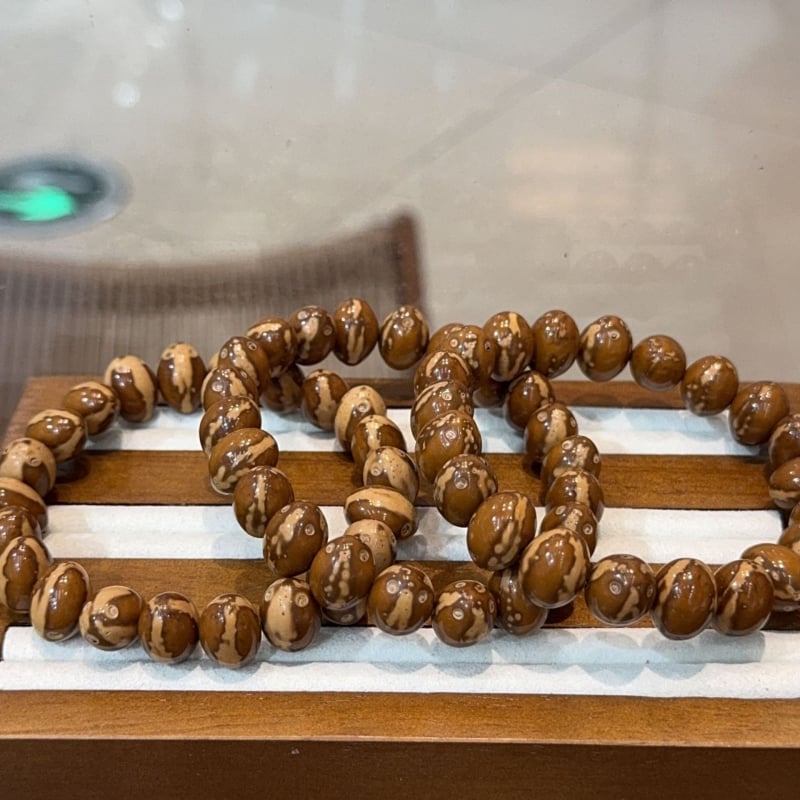 Brățară gravată, formă de constelație, stil retro, unisex, suvenir de călătorie