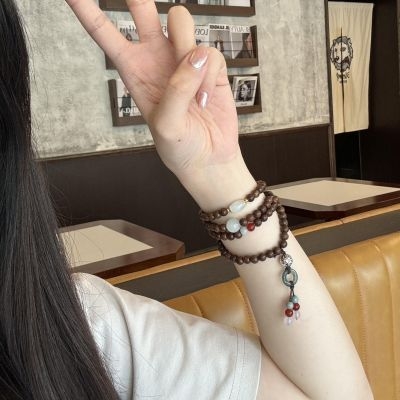 Bratara – stil Chinezesc, material: Alt, lansare vară 2025, cod produs 1027576854