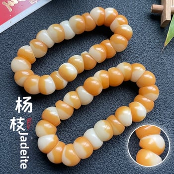 Náramok z Bodhi koreňa, ručne vyrobený, čínsky štýl, geometrický tvar, 22 kusov