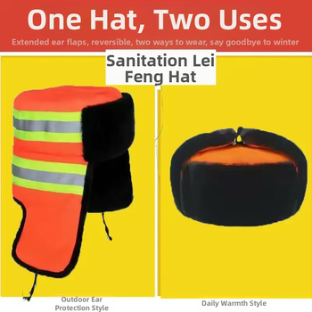 Șapcă Lei Feng pentru muncă în aer liber, iarnă – căptușită cu fleece, grosime, protecție pentru urechi (unisex, twill din bumbac)