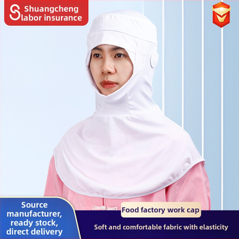 Căciulă de protecție la praf cu fular elastic și clipsuri pentru urechi, milk silk, unisex, vârf plat, toate anotimpurile