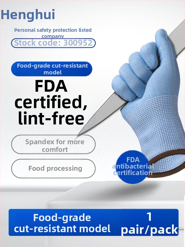 HPPE cimdi ar pārtikas klases aizsardzību pret griezieniem – Henghui, paredzēti pārtikas apstrādei, anti-cut un izturīgi pret nolietojumu