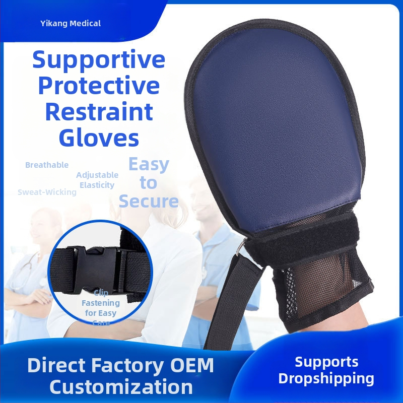 Ribojančios pirštinės rankai, PU tinklas, modelis H101-3, prekinis ženklas Jin yikang, 50 vienetų dėžutėje