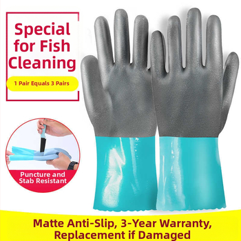 Ръкавици за обработка на риба и морски дарове - неплъзгащи се, против пробиване, водоустойчиви, износоустойчиви гумени ръкавици; Taoyun, Защита, Тегло 0.1, Универсална употреба