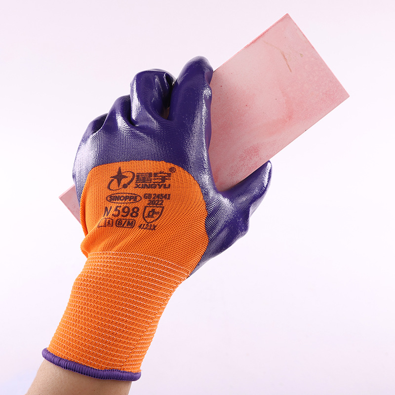 Xingyu N598 нитрилно покрити защитни ръкавици — устойчиви на износване, антихлъзгави, маслостойки, дишащи, защита на ръцете