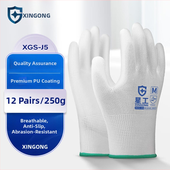 Star Works nitril/PU merülő kesztyűk, ujj- és tenyérbevonattal, csúszásmentes, kopásálló, olajálló, ipari védelemhez