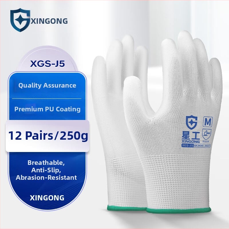 Star Works nitril/PU merülő kesztyűk, ujj- és tenyérbevonattal, csúszásmentes, kopásálló, olajálló, ipari védelemhez