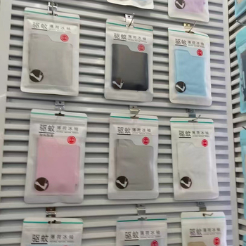 Manșon pentru braț Mushroom Mountain – repelent împotriva țânțarilor cu efect răcoritor de mentă, protecție UV, material nylon (conținut 71–80%), stil sportiv vară 2024