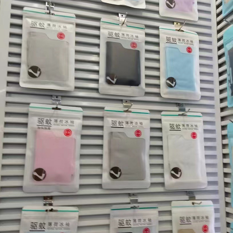 Manșon pentru braț Mushroom Mountain – repelent împotriva țânțarilor cu efect răcoritor de mentă, protecție UV, material nylon (conținut 71–80%), stil sportiv vară 2024