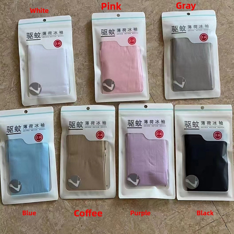 Manșon pentru braț Mushroom Mountain – repelent împotriva țânțarilor cu efect răcoritor de mentă, protecție UV, material nylon (conținut 71–80%), stil sportiv vară 2024