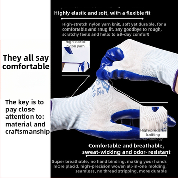 Маслоустойчиви работни ръкавици с неплъзгащ се гумен захват, тегло 32, предназначени за строителство, нефтена индустрия, минно дело и машиностроене