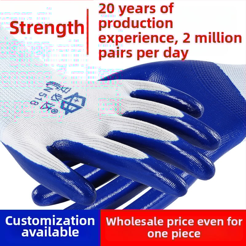 Маслоустойчиви работни ръкавици с неплъзгащ се гумен захват, тегло 32, предназначени за строителство, нефтена индустрия, минно дело и машиностроене