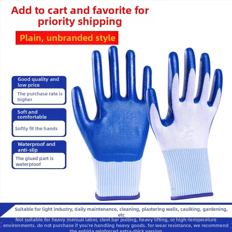 Маслоустойчиви работни ръкавици с неплъзгащ се гумен захват, тегло 32, предназначени за строителство, нефтена индустрия, минно дело и машиностроене