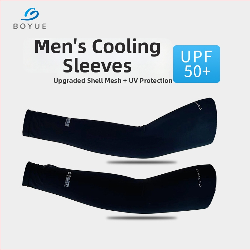 Manșete de protecție solară pentru vară, țesătură Ice Silk (Milk Silk) cu poliester >96%, pentru condus și ciclism, vara 2024