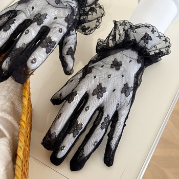 Сватбени дантелени ръкавици, дишаща мрежеста материя, петопръстни, принт с пеперуди, елегантен стил