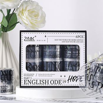 Poklon set traka za dnevnik Yue Shi, PET podloga, debljina 0,01 mm, vodootporna, prilagodljiva