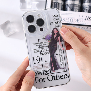 Poklon set traka za dnevnik Yue Shi, PET podloga, debljina 0,01 mm, vodootporna, prilagodljiva