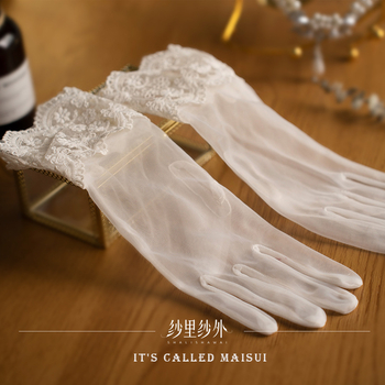 Menyasszonyi kesztyű középhosszú, csipkehálós anyag, vintage dizájn, dekoratív kiegészítő tavasz-nyári esküvőkhöz, testreszabás elérhető