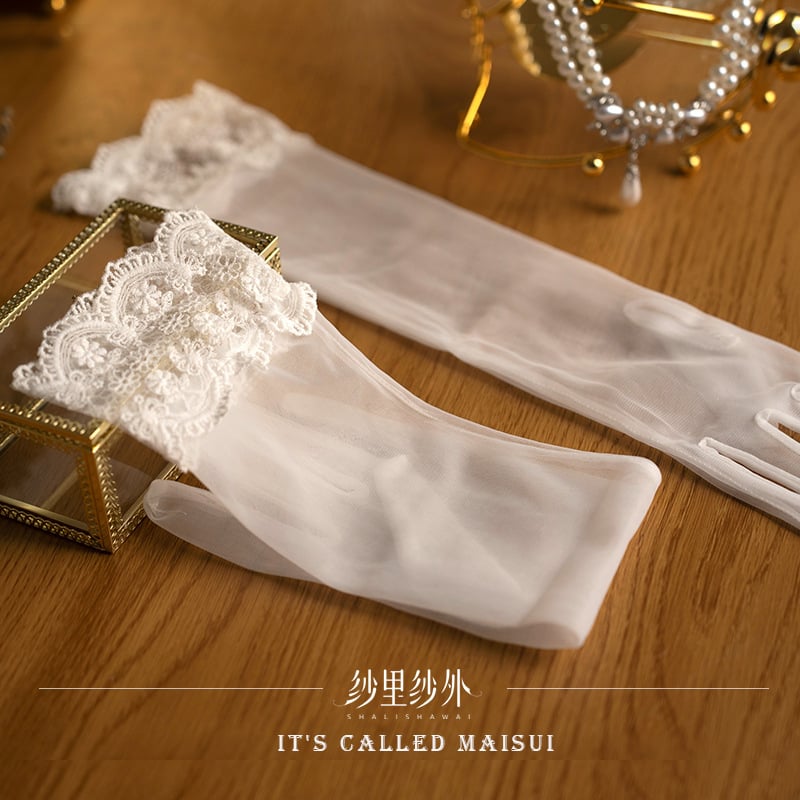 Menyasszonyi kesztyű középhosszú, csipkehálós anyag, vintage dizájn, dekoratív kiegészítő tavasz-nyári esküvőkhöz, testreszabás elérhető