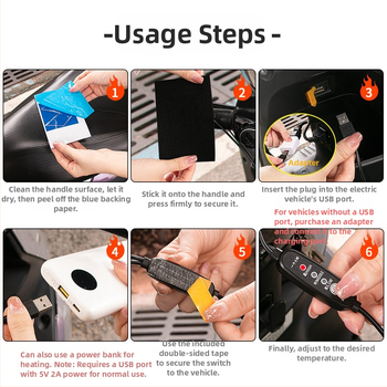 USB napajani električni grijački omotač za ručice električnih vozila, univerzalna prilagodba, zagrijava do ~100°C, vodootporan i protuklizni