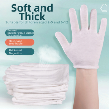 Γάντια προστασίας για μαθητές δημοτικού; σετ εθιμοτυπίας, απόδοσης και υψώματος σημαίας; διαπνεύσιμο λεπτό ύφασμα; 12 ζεύγη ανά τύπο